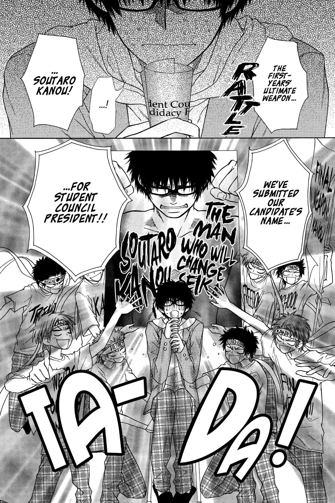 Read Maid-sama! (en) Manga Online