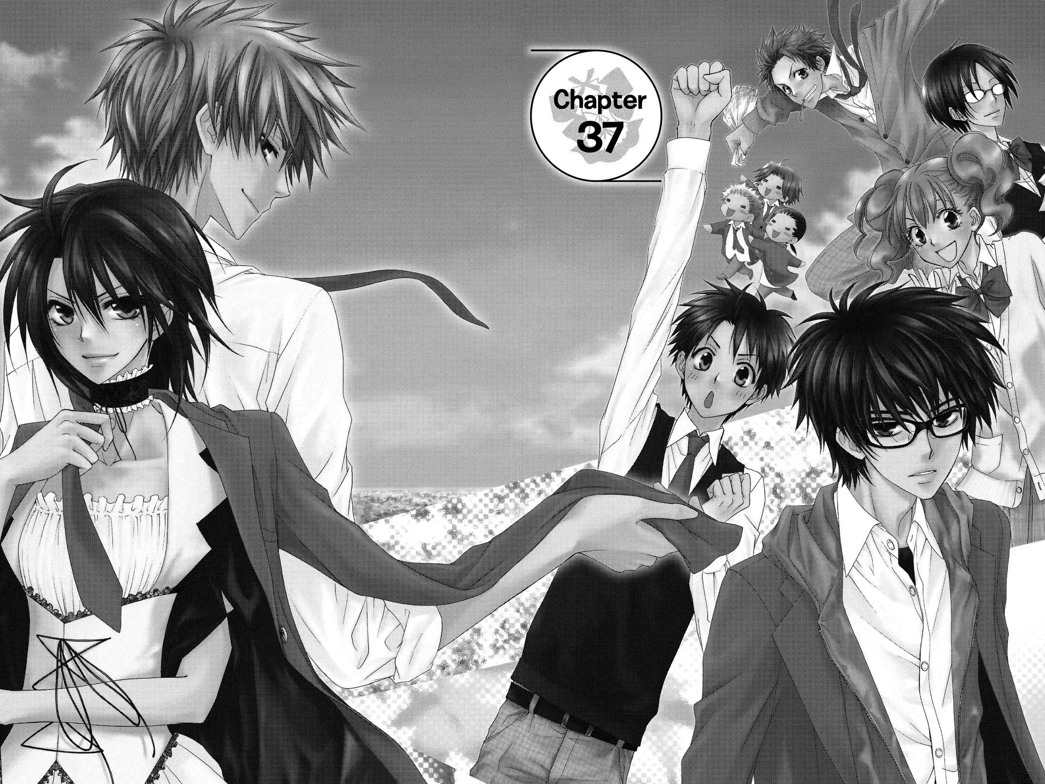 Read Maid-sama! (en) Manga Online