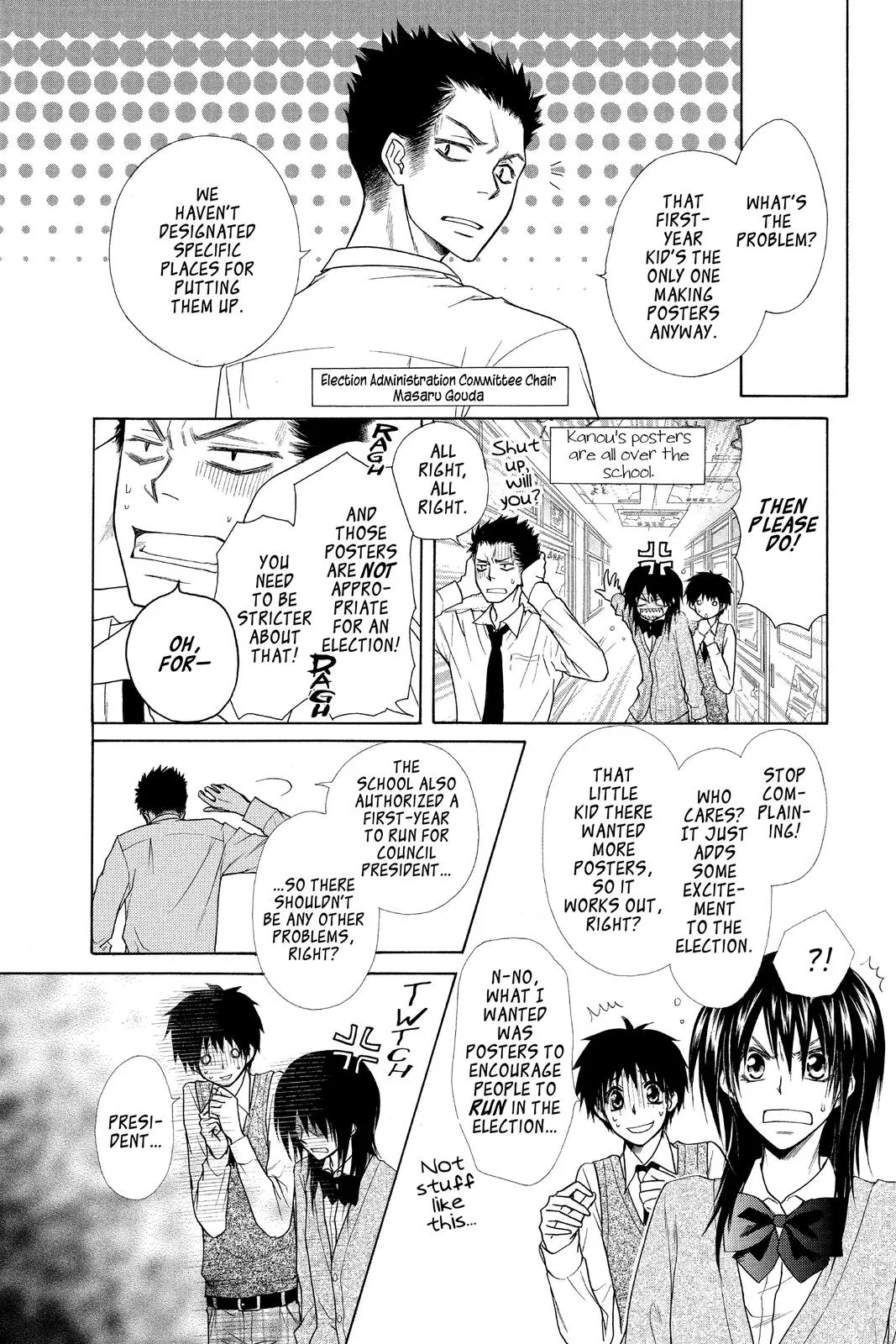 Read Maid-sama! (en) Manga Online