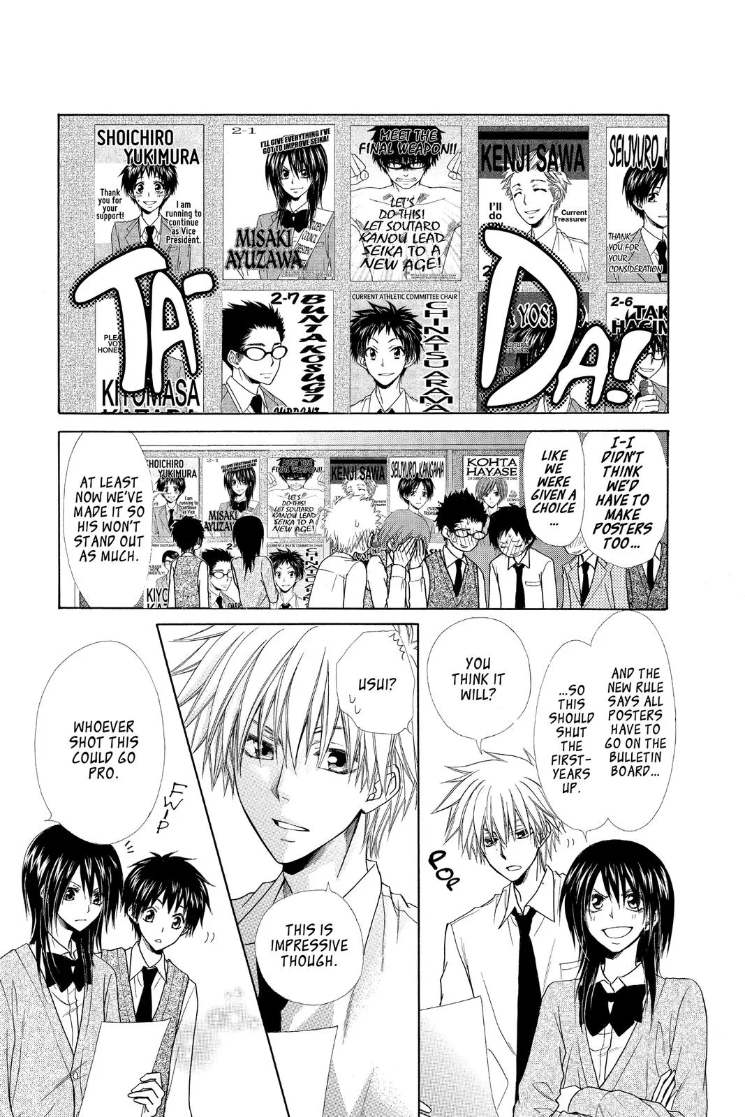 Read Maid-sama! (en) Manga Online