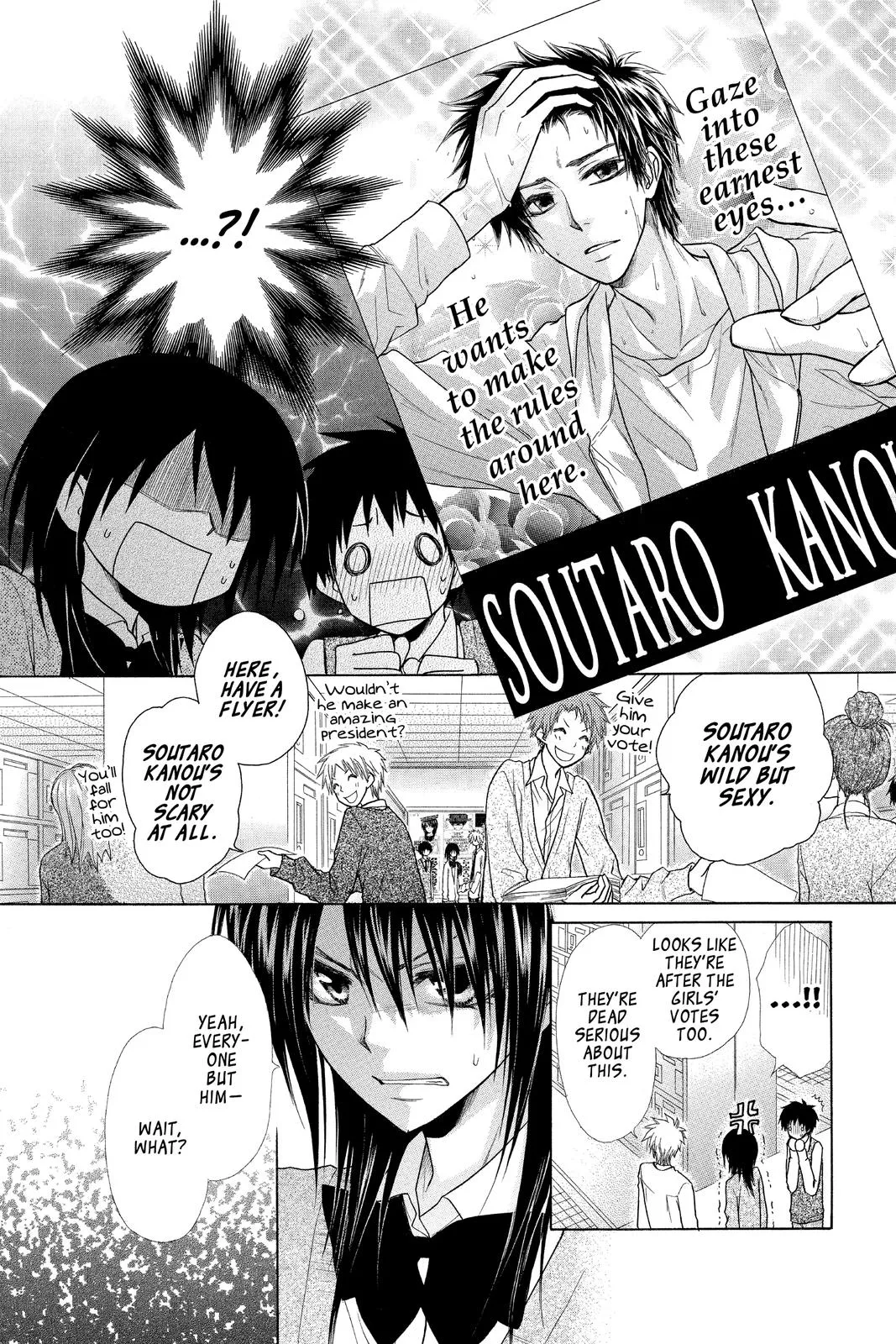 Read Maid-sama! (en) Manga Online
