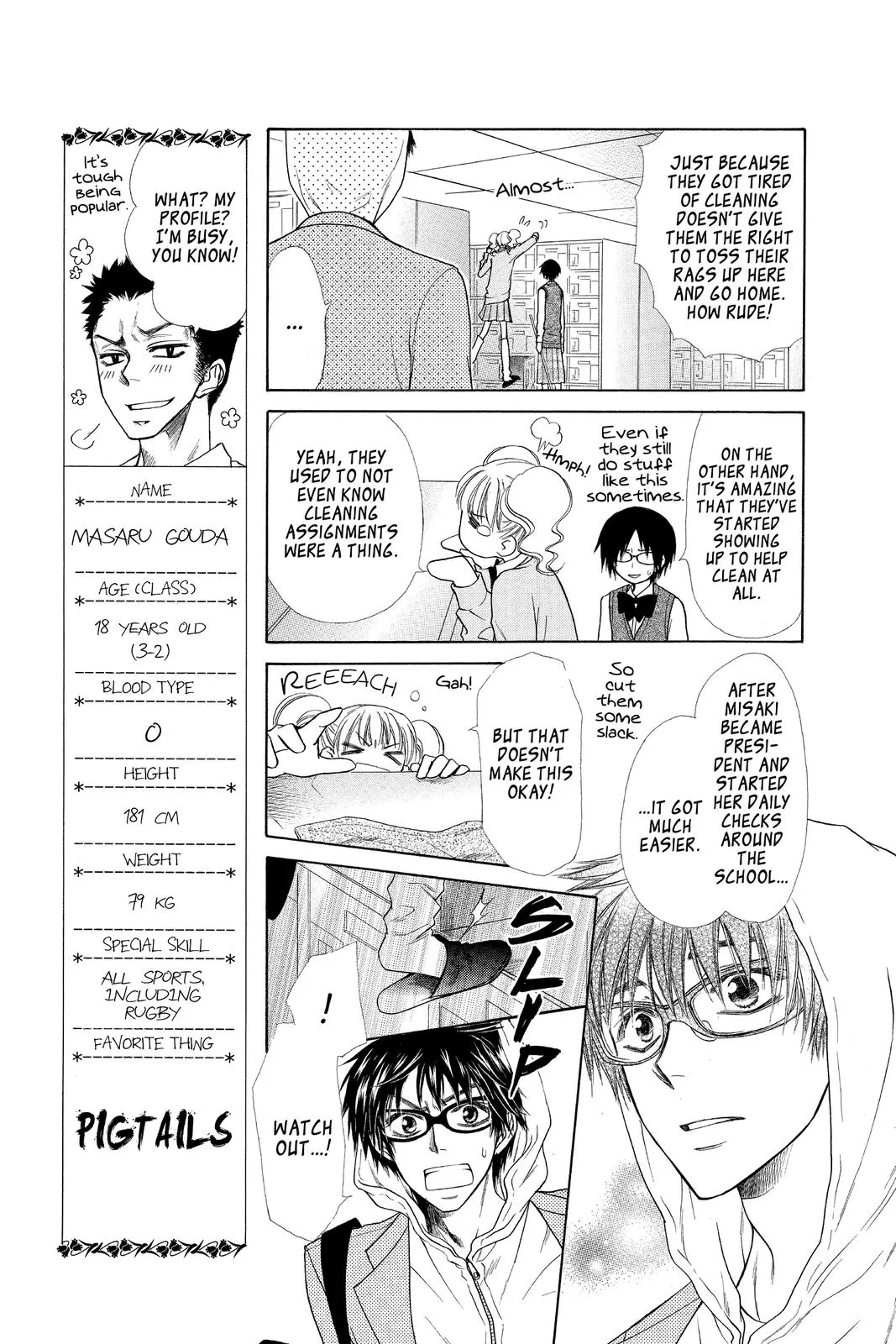 Read Maid-sama! (en) Manga Online