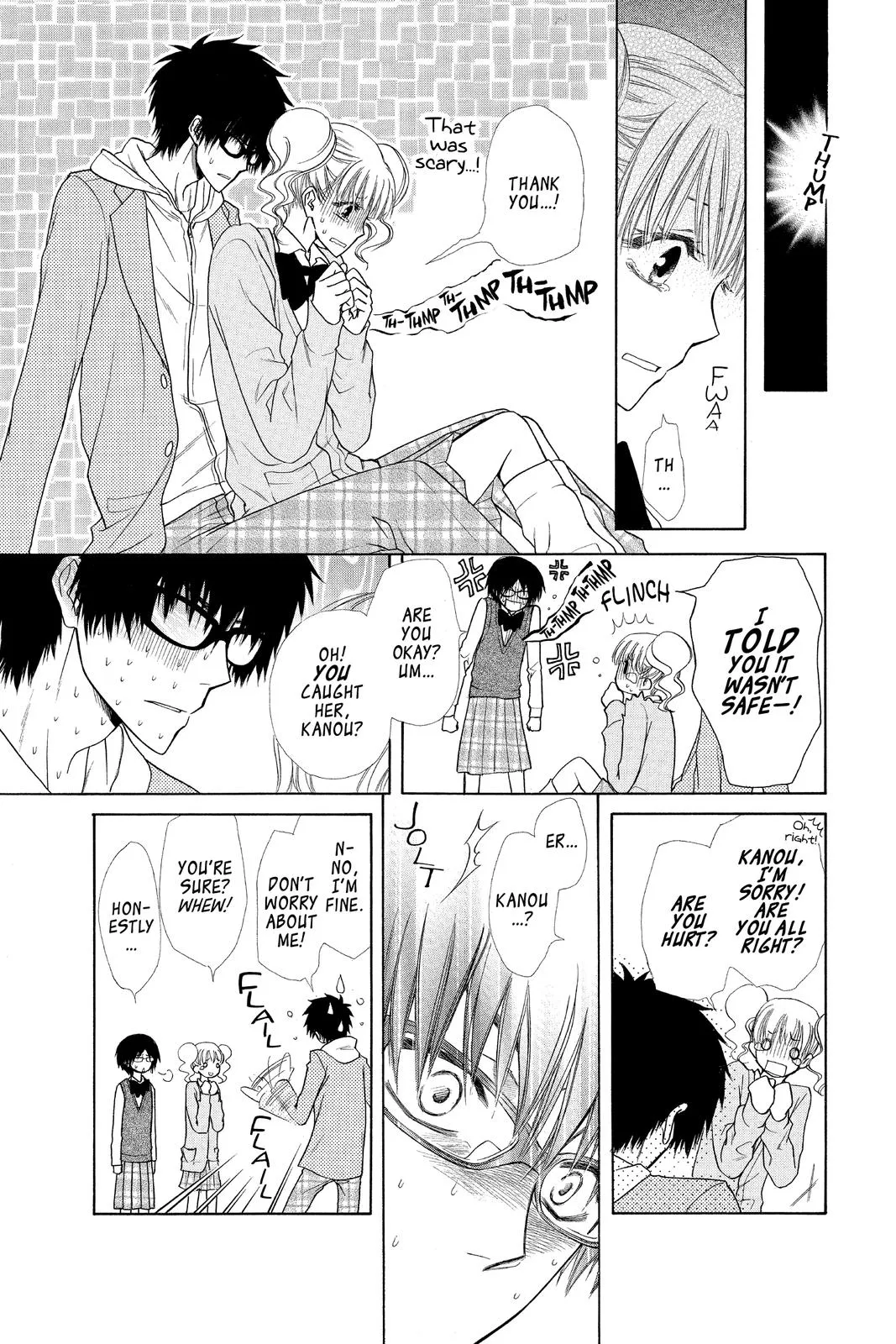 Read Maid-sama! (en) Manga Online