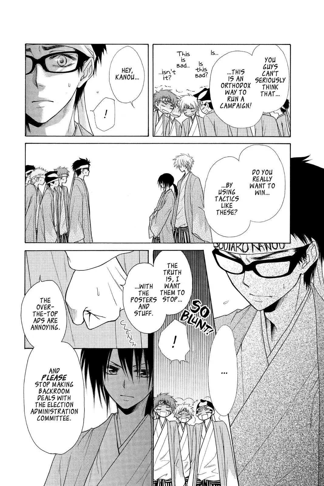 Read Maid-sama! (en) Manga Online