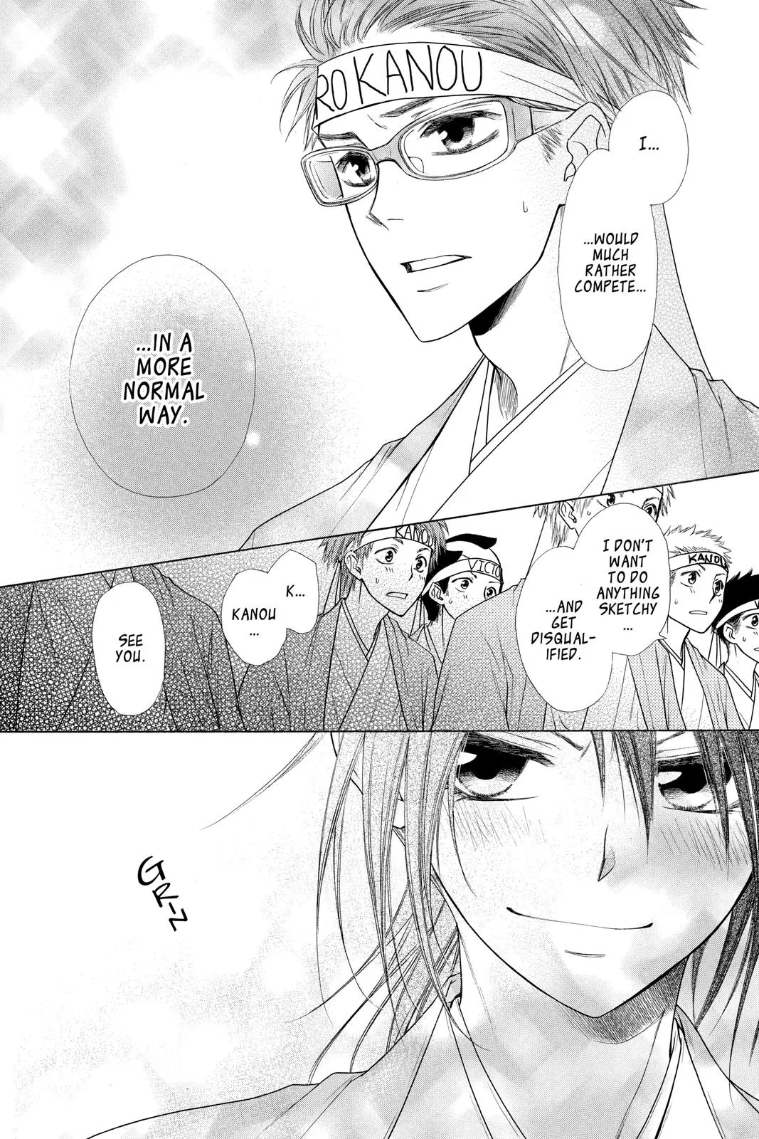 Read Maid-sama! (en) Manga Online