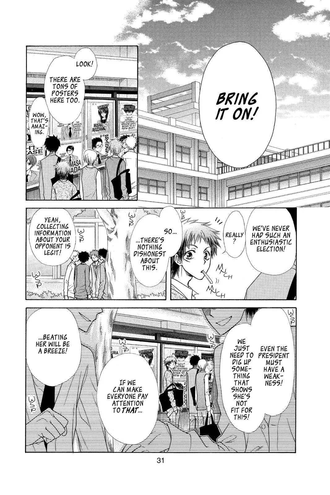 Read Maid-sama! (en) Manga Online