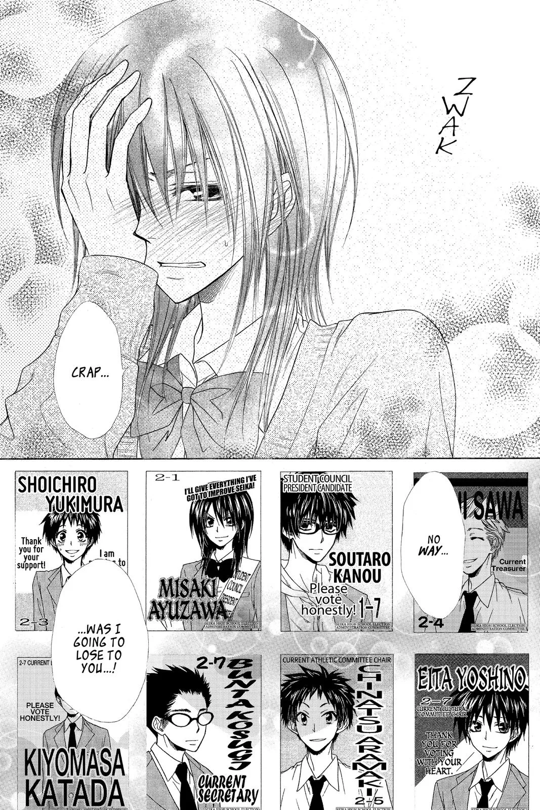 Read Maid-sama! (en) Manga Online