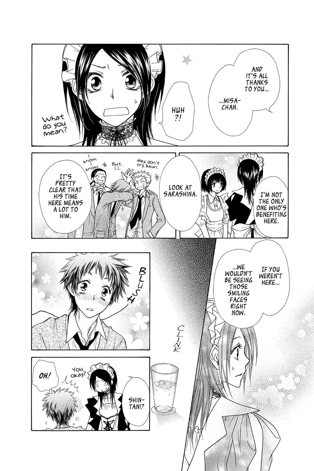 Read Maid-sama! (en) Manga Online