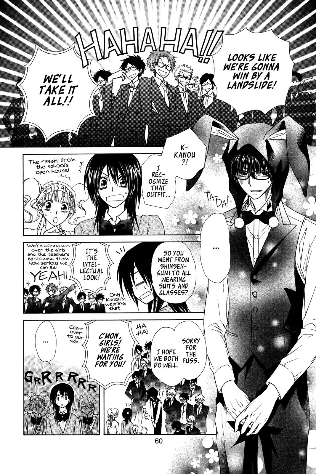 Read Maid-sama! (en) Manga Online
