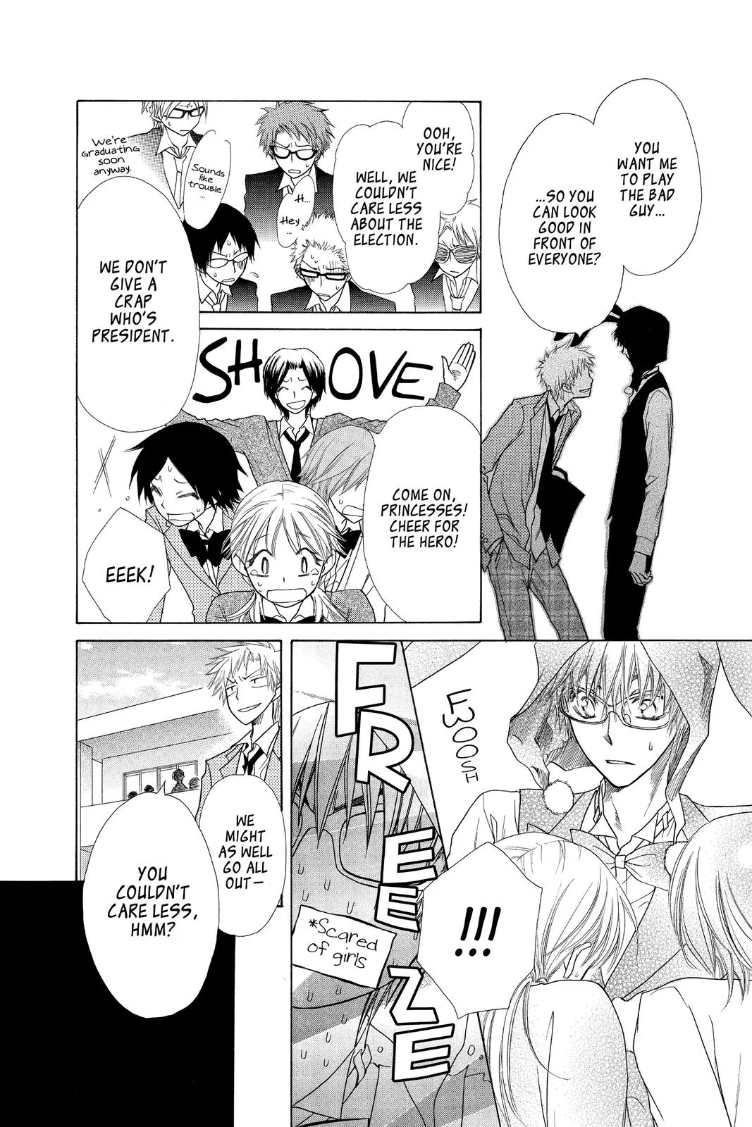 Read Maid-sama! (en) Manga Online