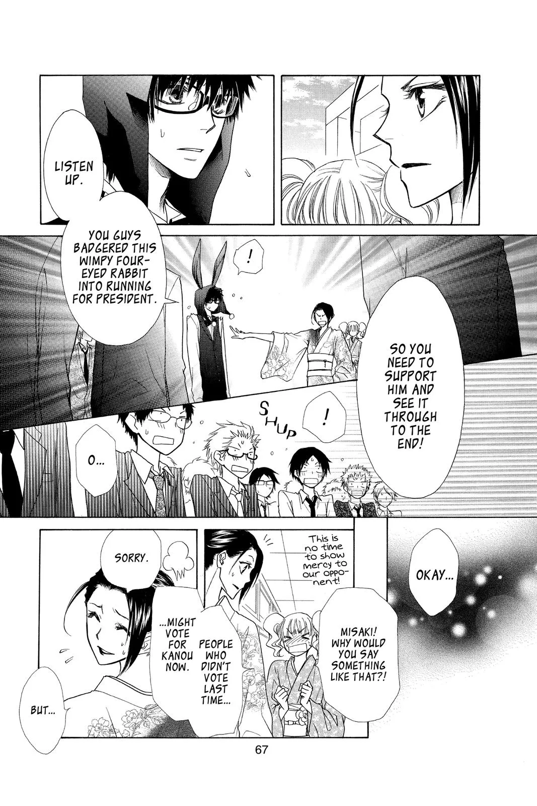 Read Maid-sama! (en) Manga Online