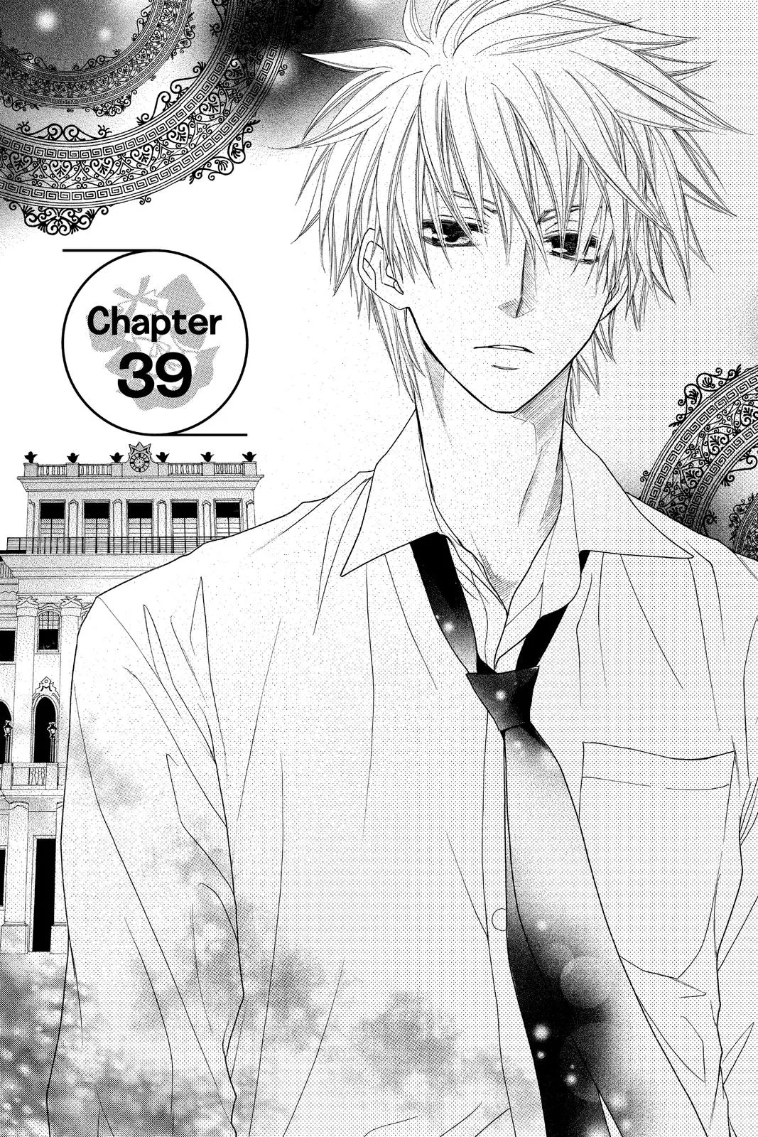Read Maid-sama! (en) Manga Online