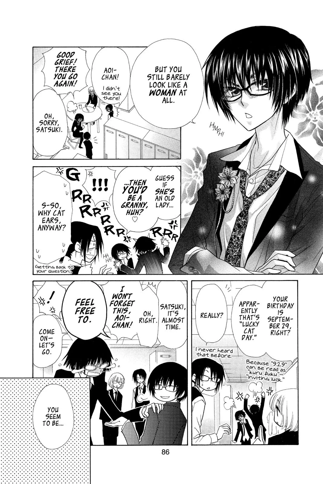 Read Maid-sama! (en) Manga Online