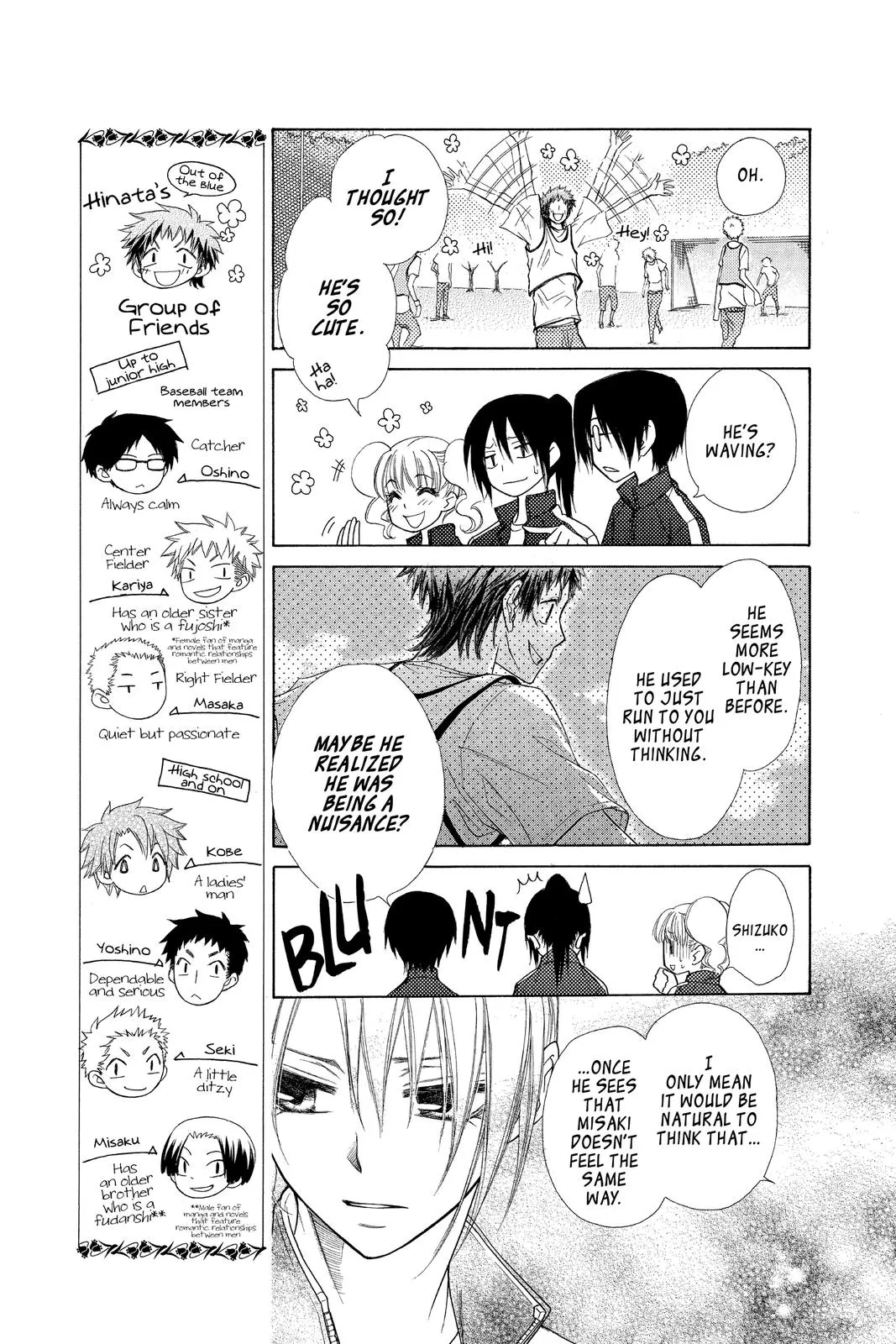 Read Maid-sama! (en) Manga Online