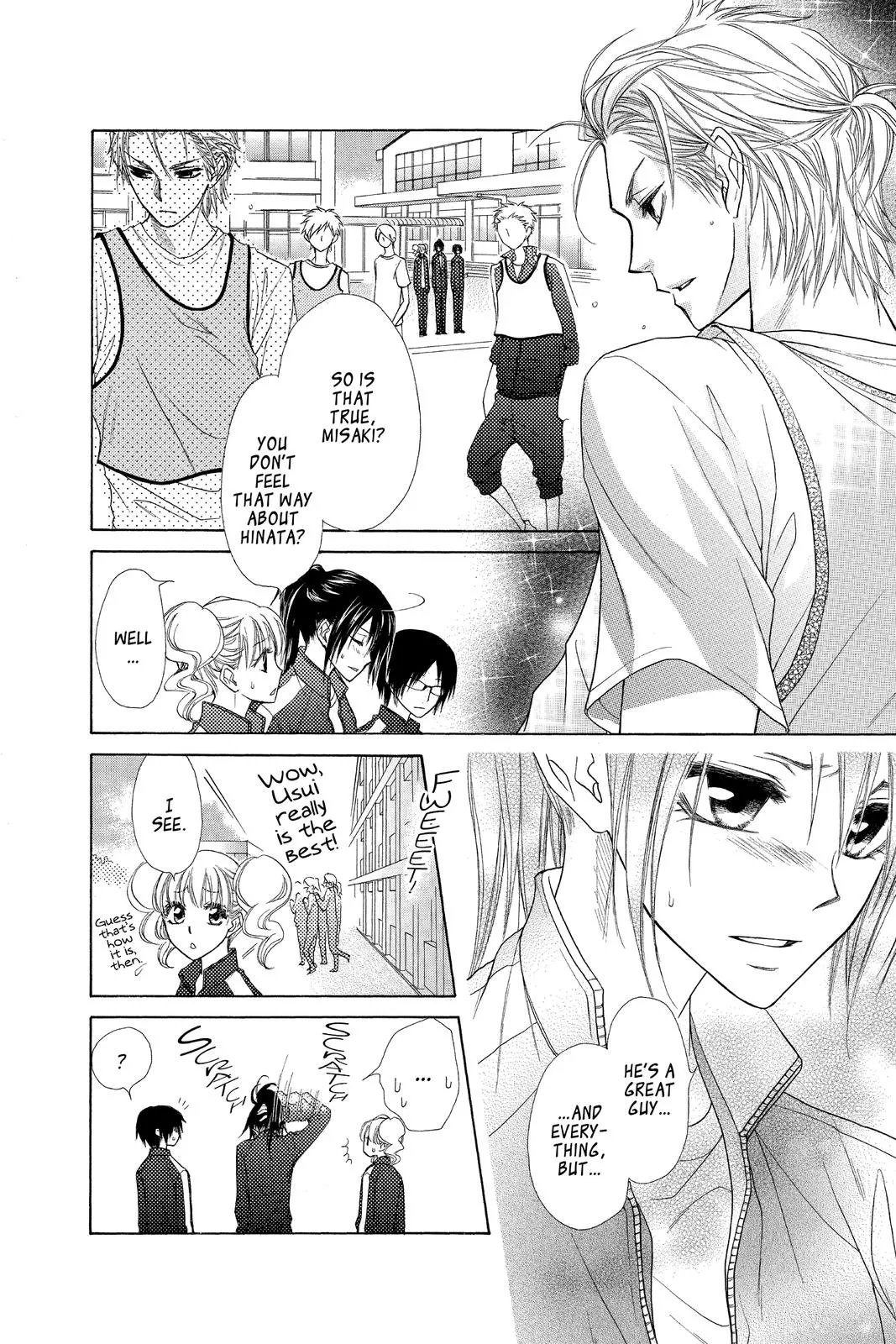 Read Maid-sama! (en) Manga Online