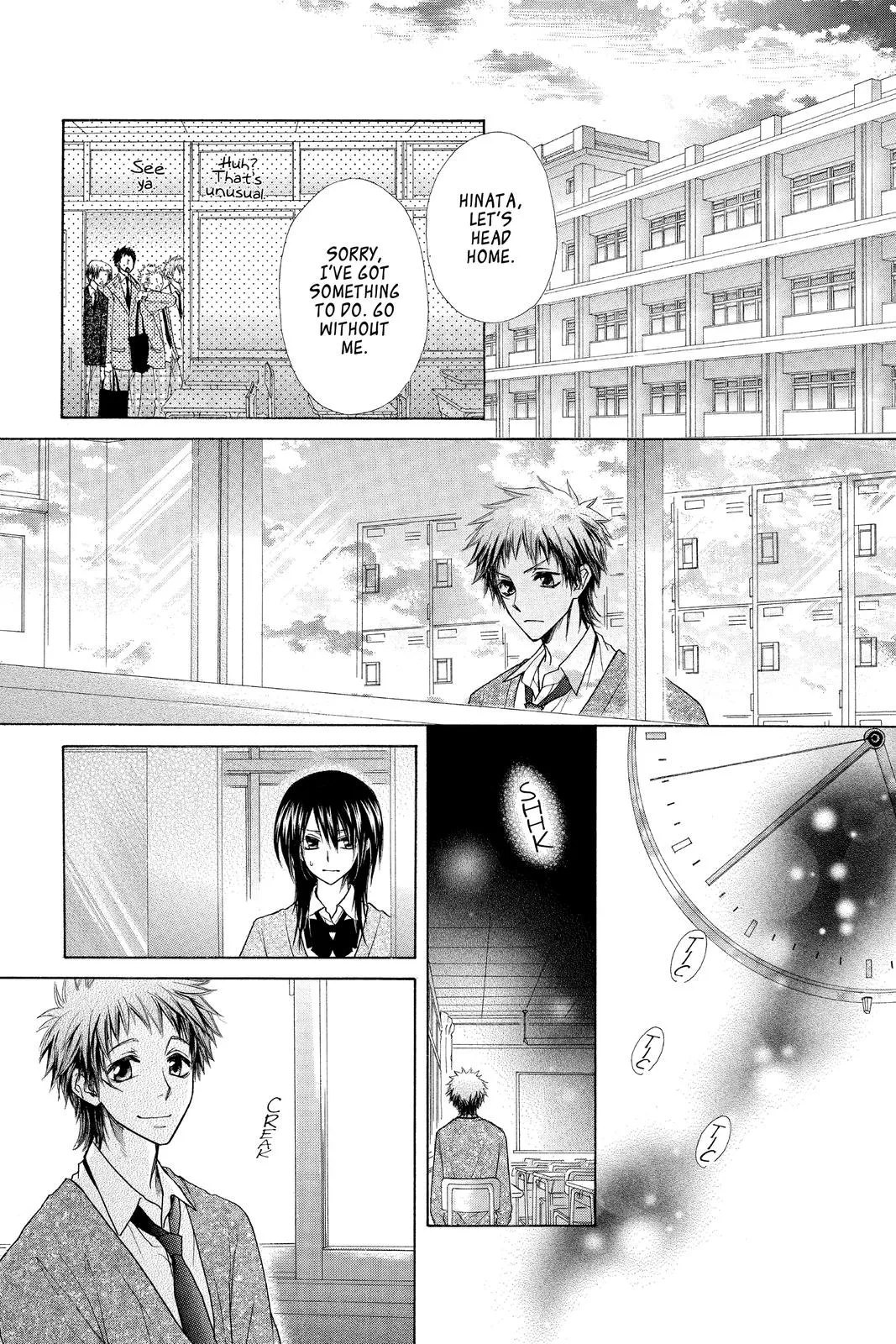 Read Maid-sama! (en) Manga Online