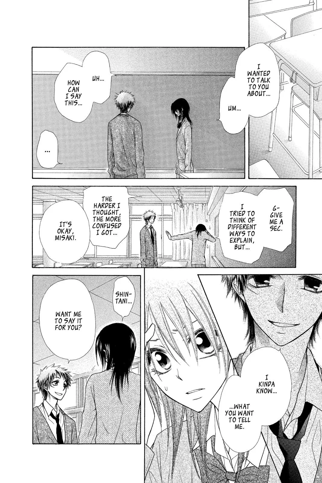 Read Maid-sama! (en) Manga Online