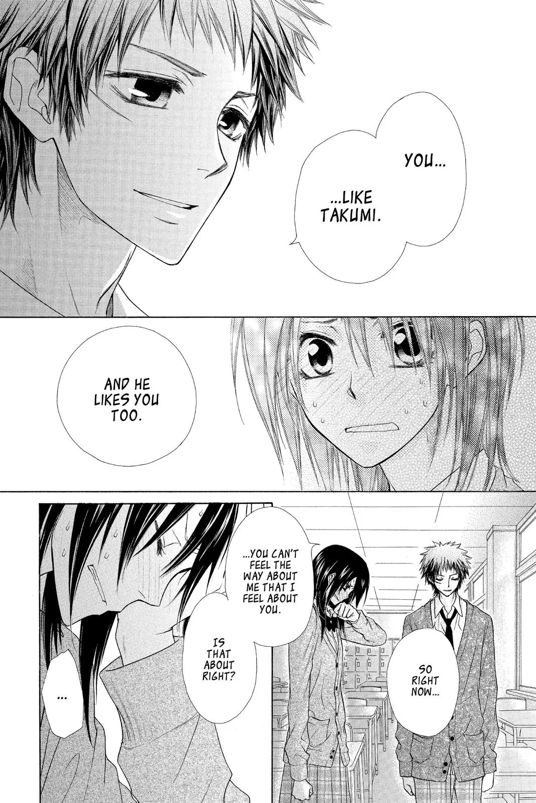 Read Maid-sama! (en) Manga Online