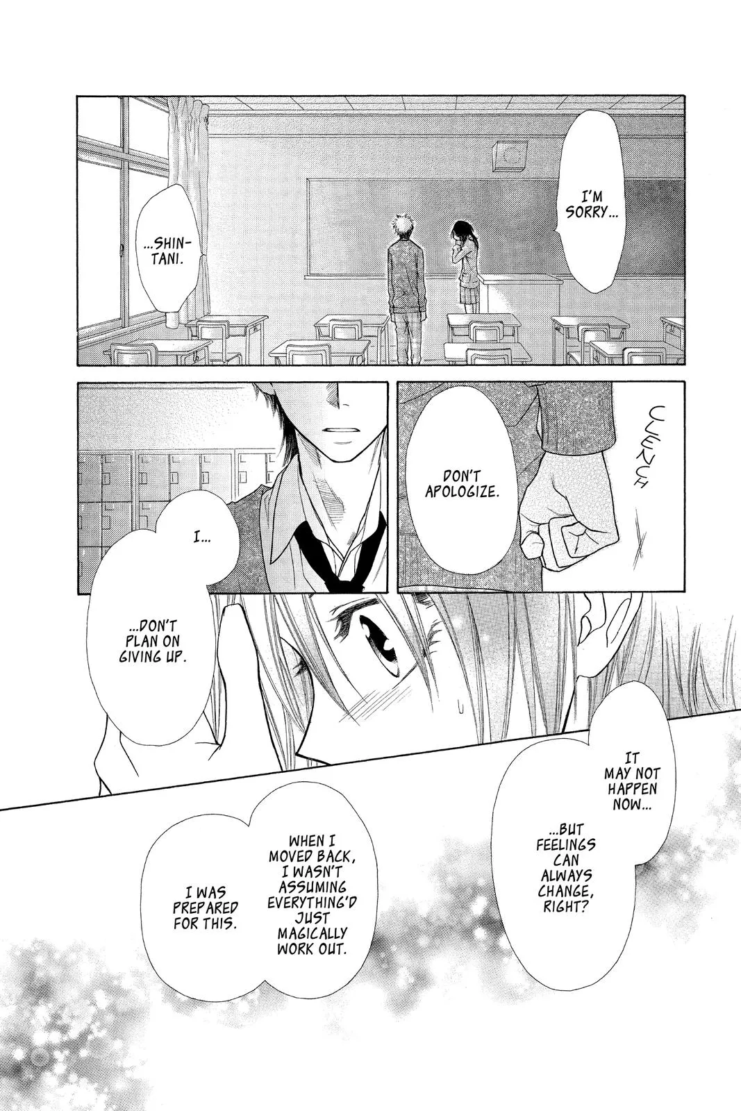 Read Maid-sama! (en) Manga Online