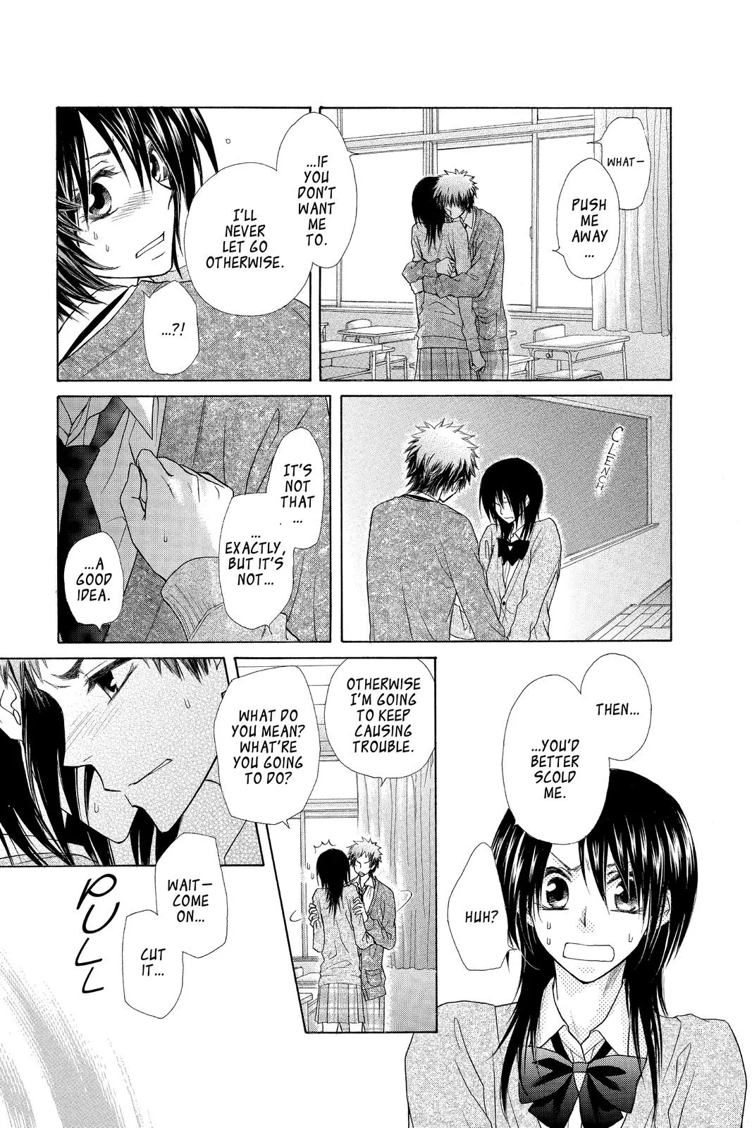 Read Maid-sama! (en) Manga Online