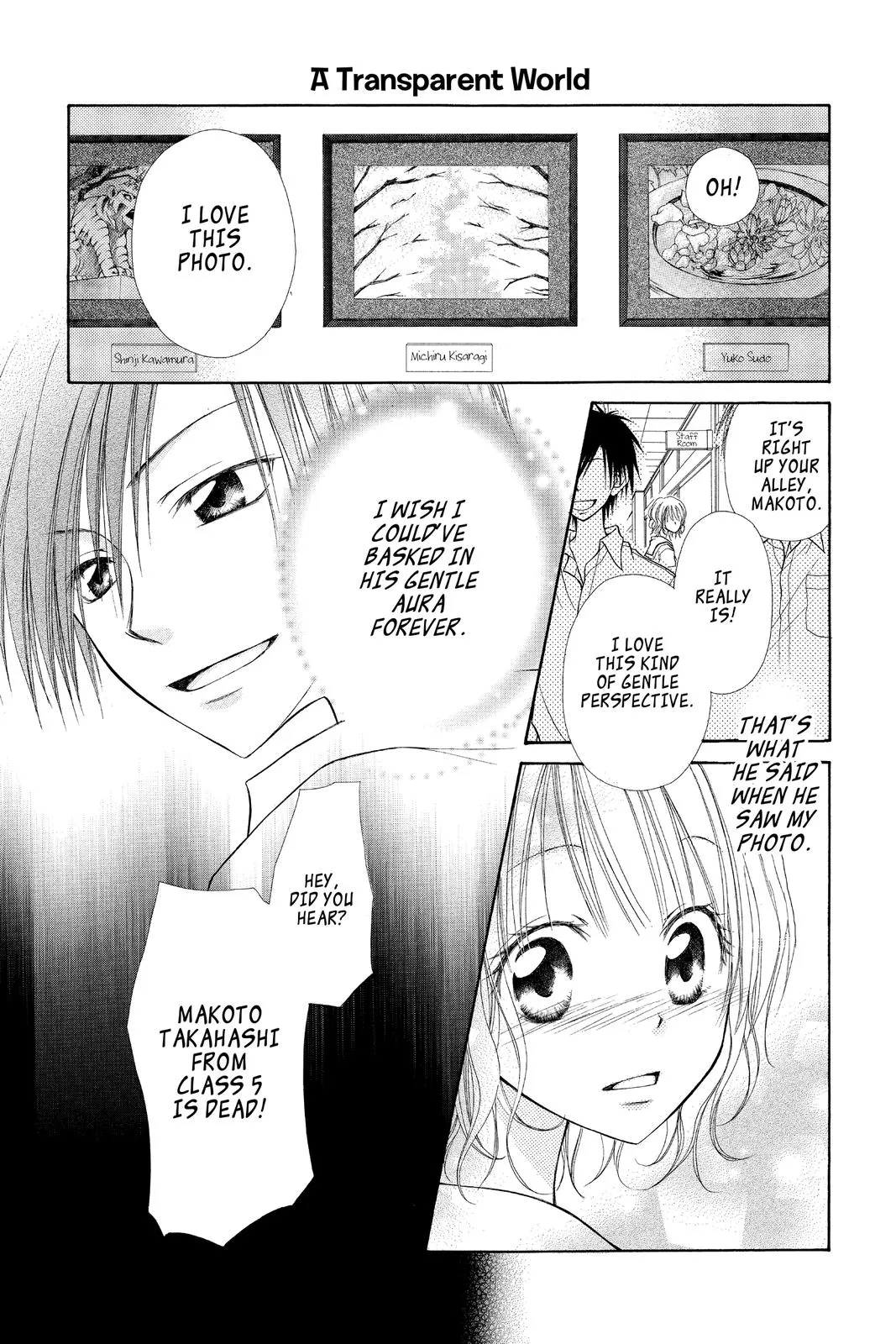 Read Maid-sama! (en) Manga Online