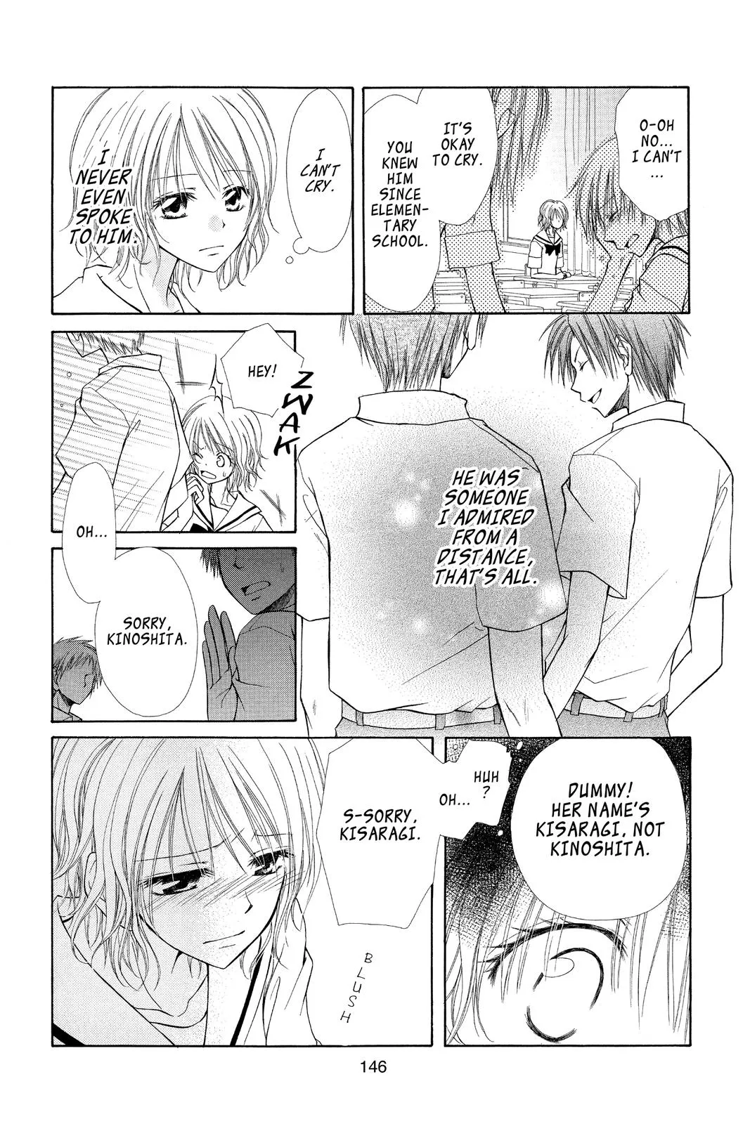 Read Maid-sama! (en) Manga Online