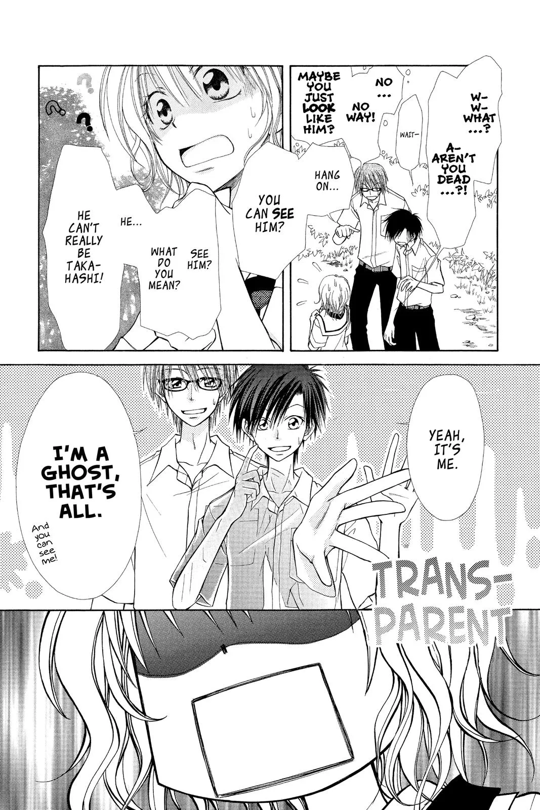 Read Maid-sama! (en) Manga Online