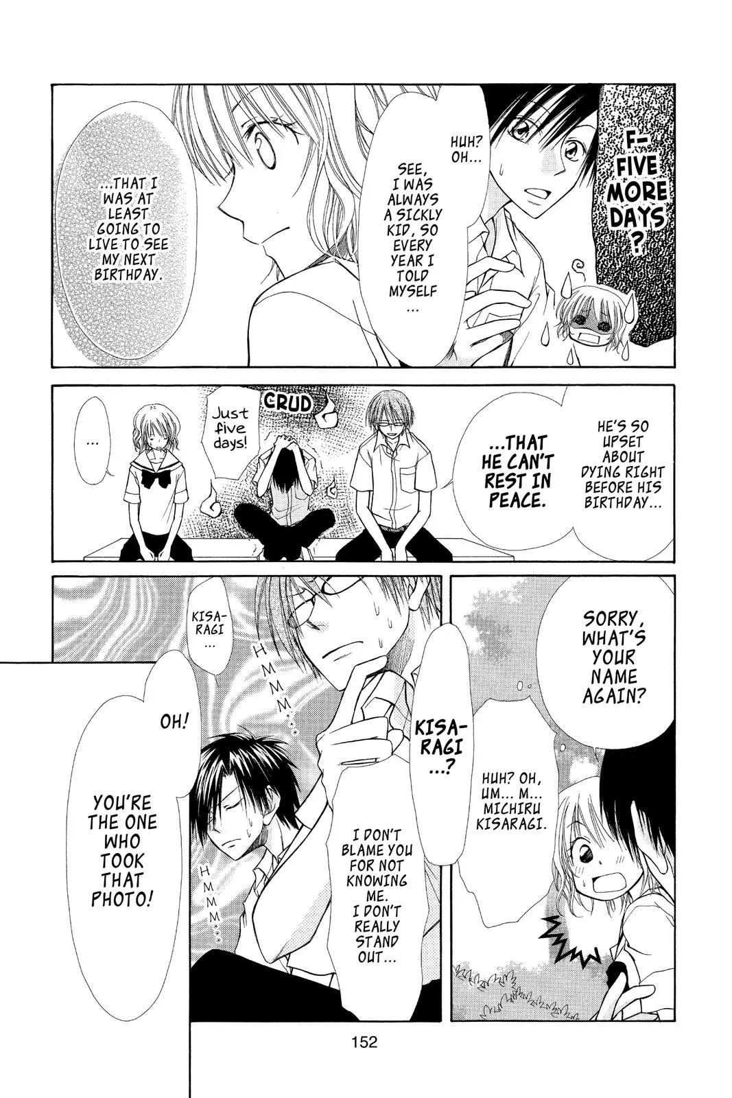 Read Maid-sama! (en) Manga Online