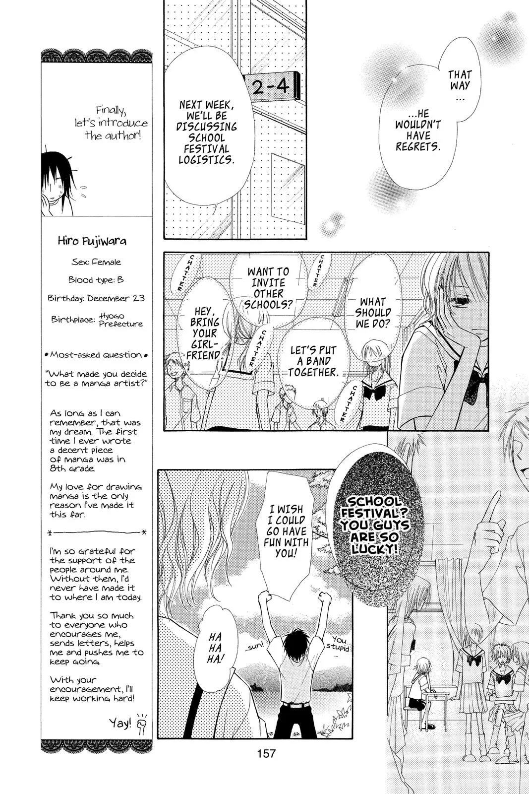 Read Maid-sama! (en) Manga Online