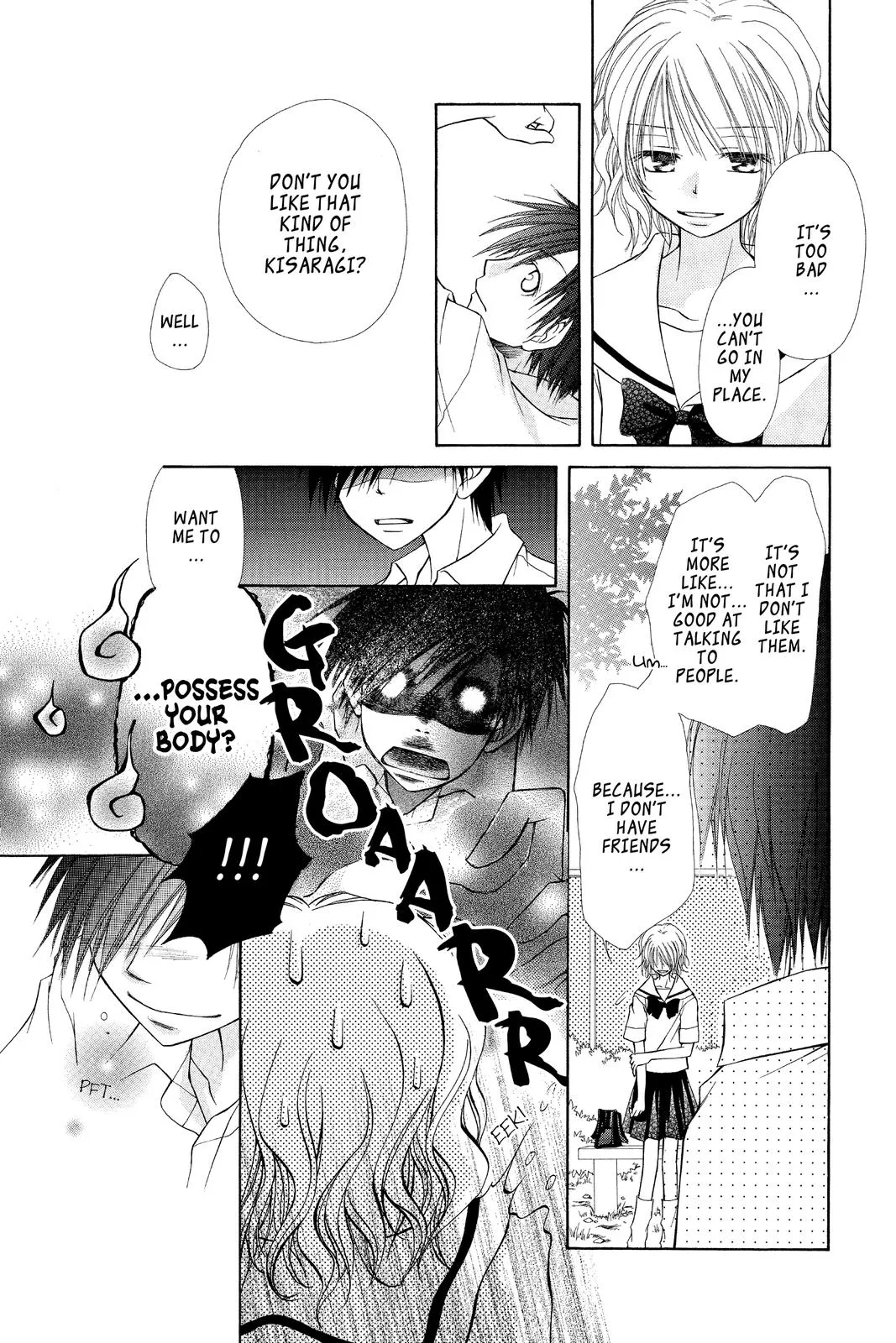 Read Maid-sama! (en) Manga Online