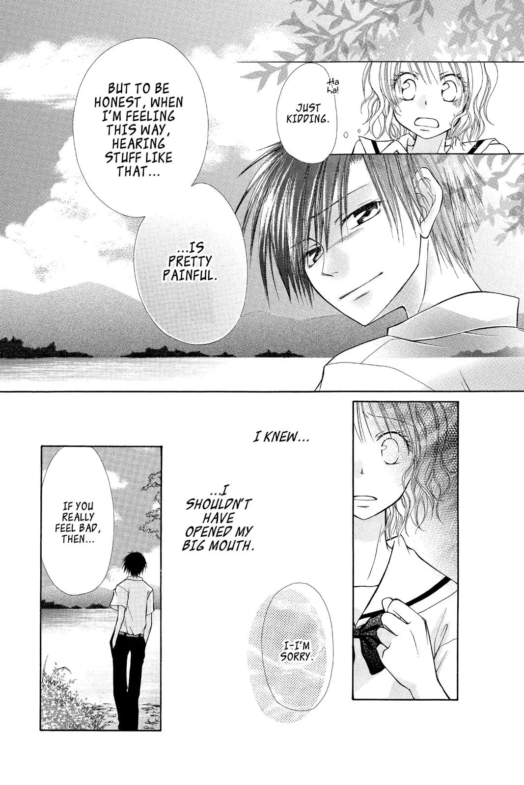 Read Maid-sama! (en) Manga Online