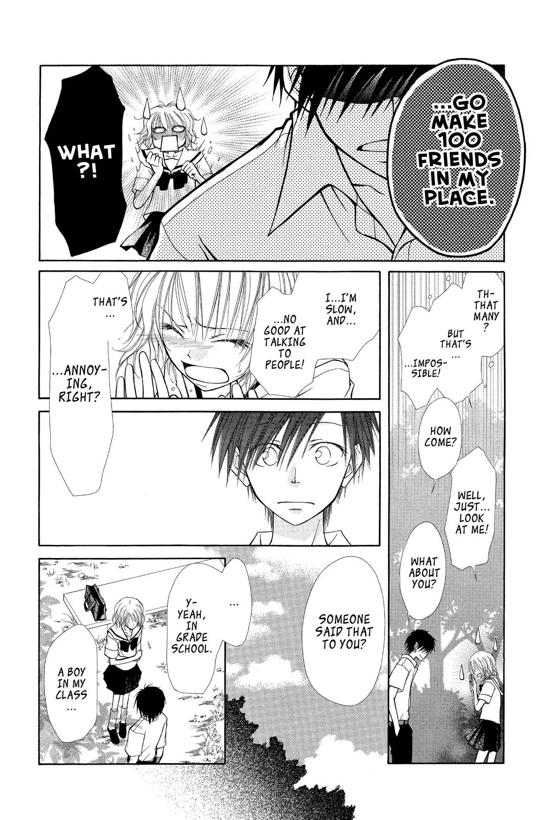 Read Maid-sama! (en) Manga Online