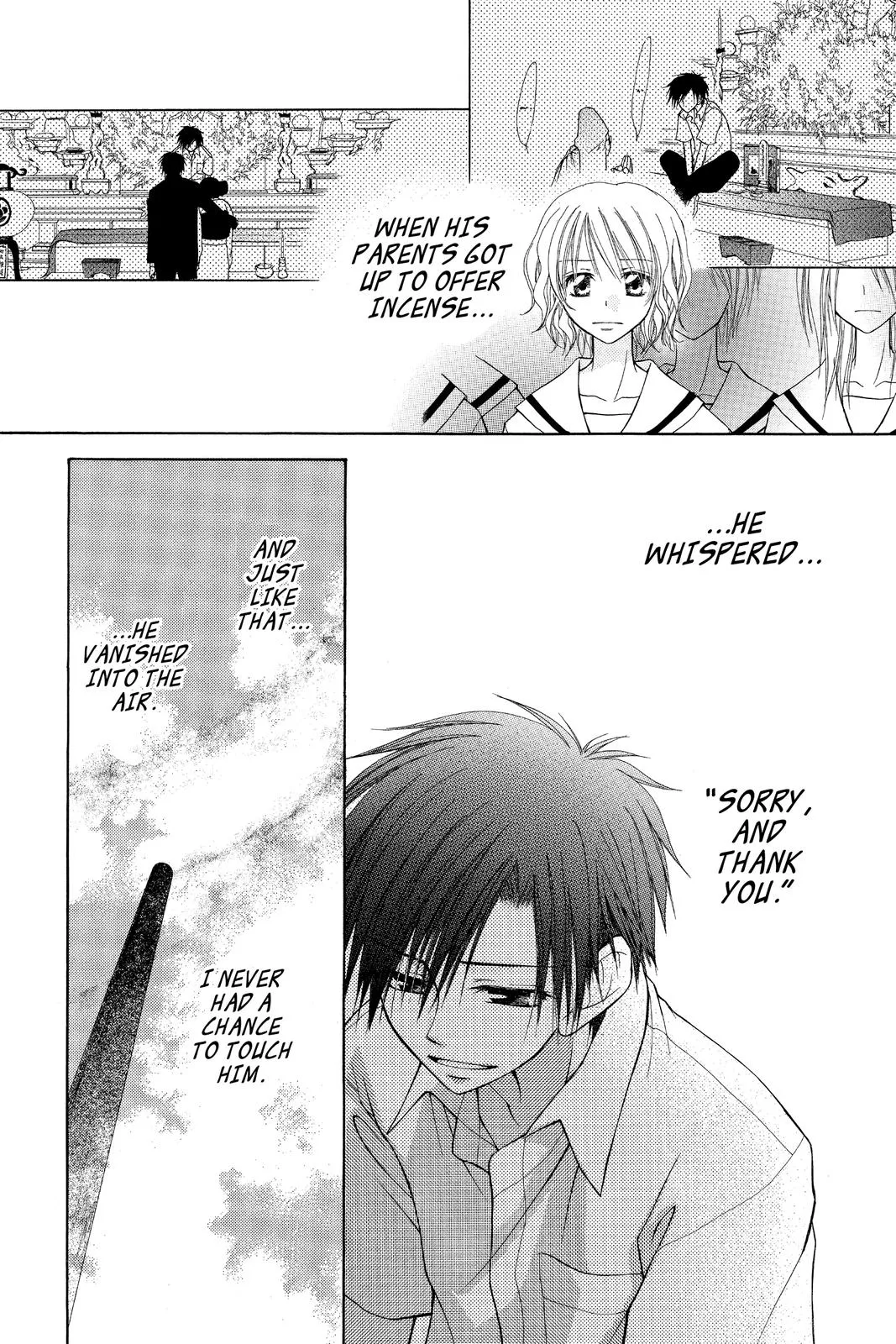 Read Maid-sama! (en) Manga Online