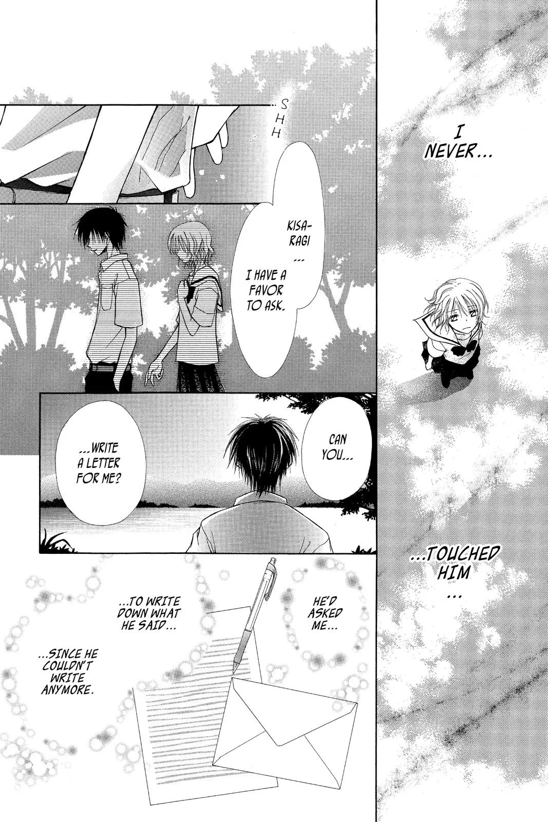 Read Maid-sama! (en) Manga Online