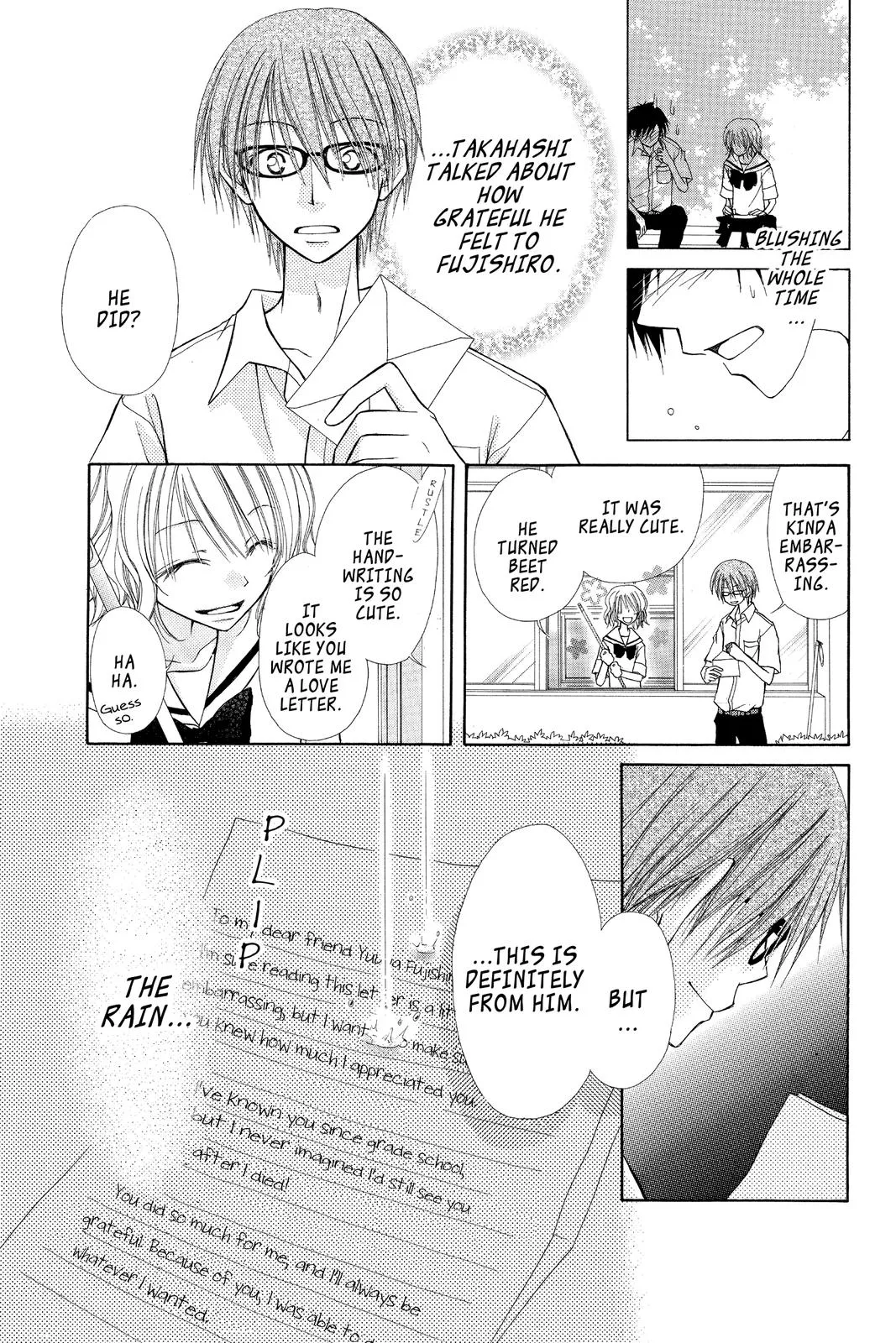 Read Maid-sama! (en) Manga Online