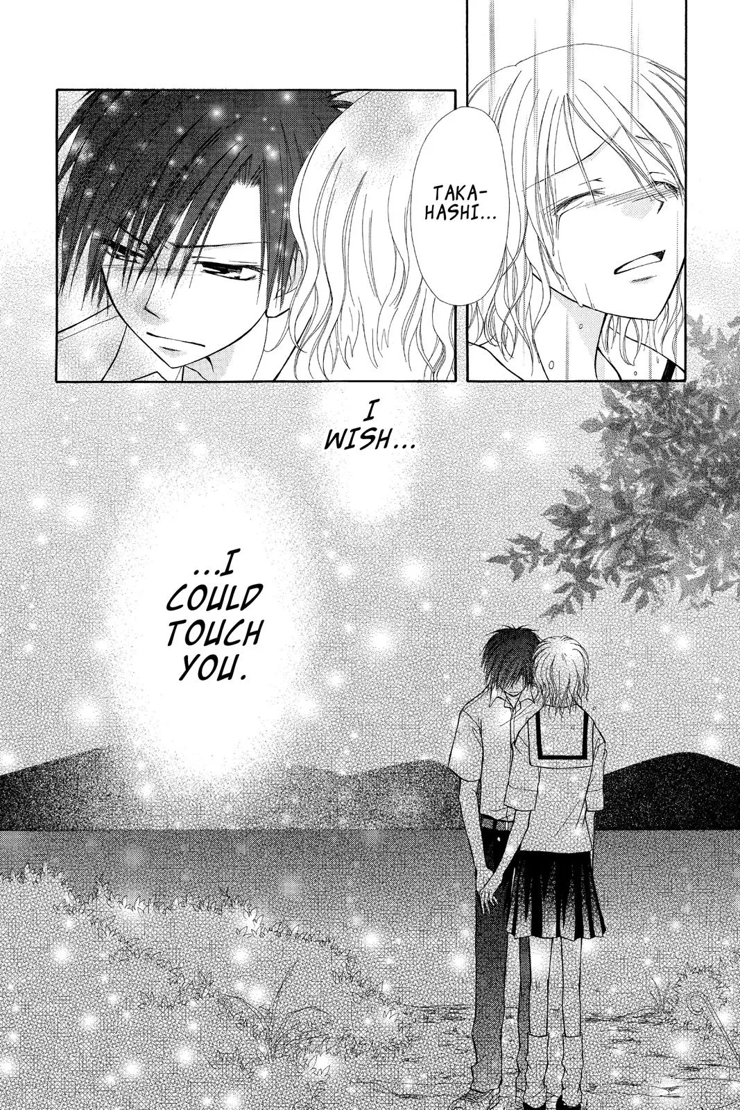 Read Maid-sama! (en) Manga Online