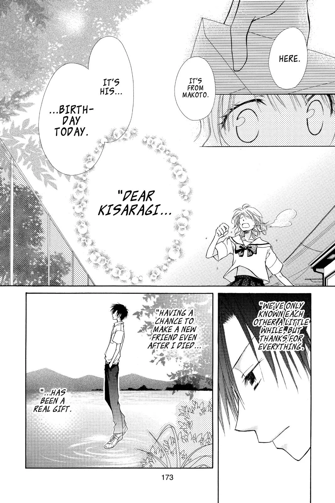 Read Maid-sama! (en) Manga Online