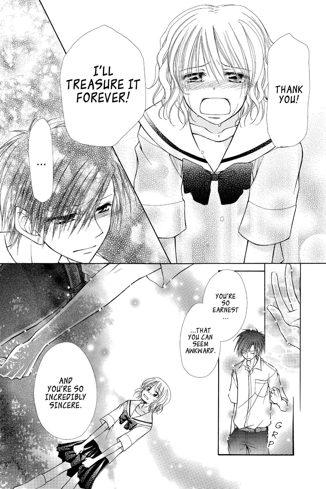 Read Maid-sama! (en) Manga Online