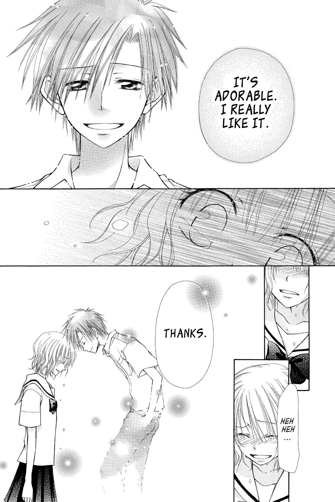 Read Maid-sama! (en) Manga Online