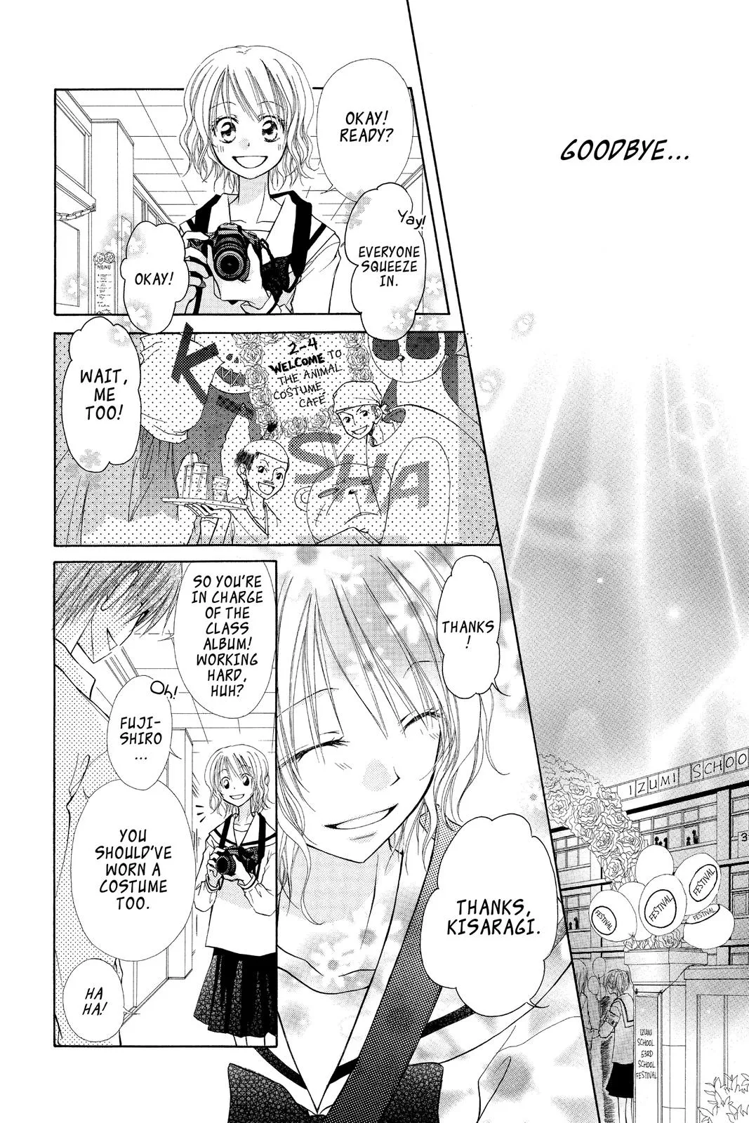 Read Maid-sama! (en) Manga Online