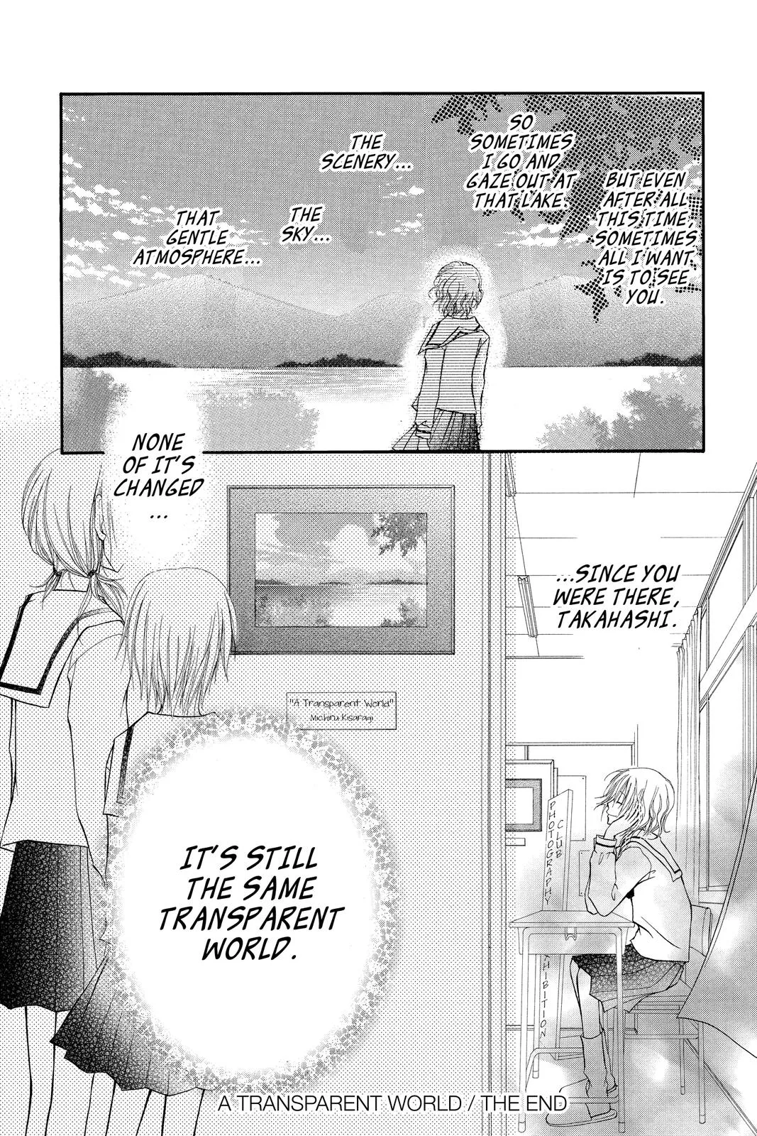 Read Maid-sama! (en) Manga Online