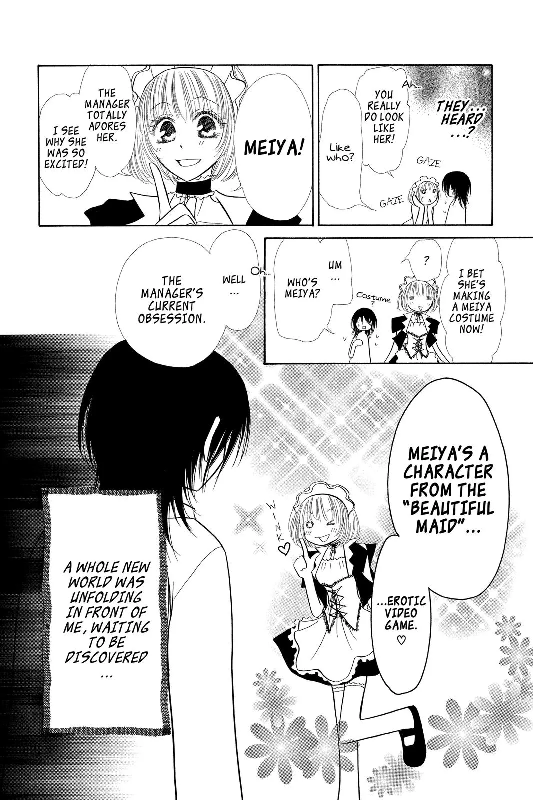 Read Maid-sama! (en) Manga Online