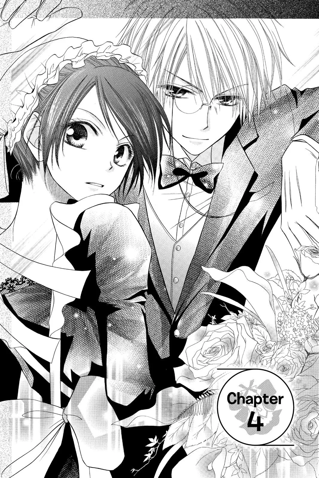 Read Maid-sama! (en) Manga Online