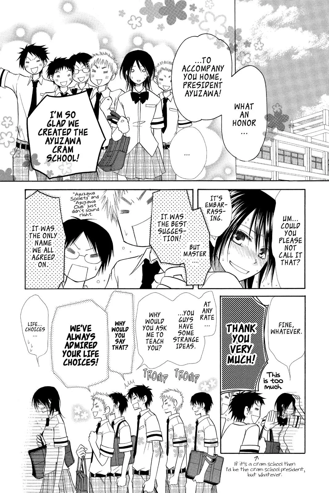 Read Maid-sama! (en) Manga Online