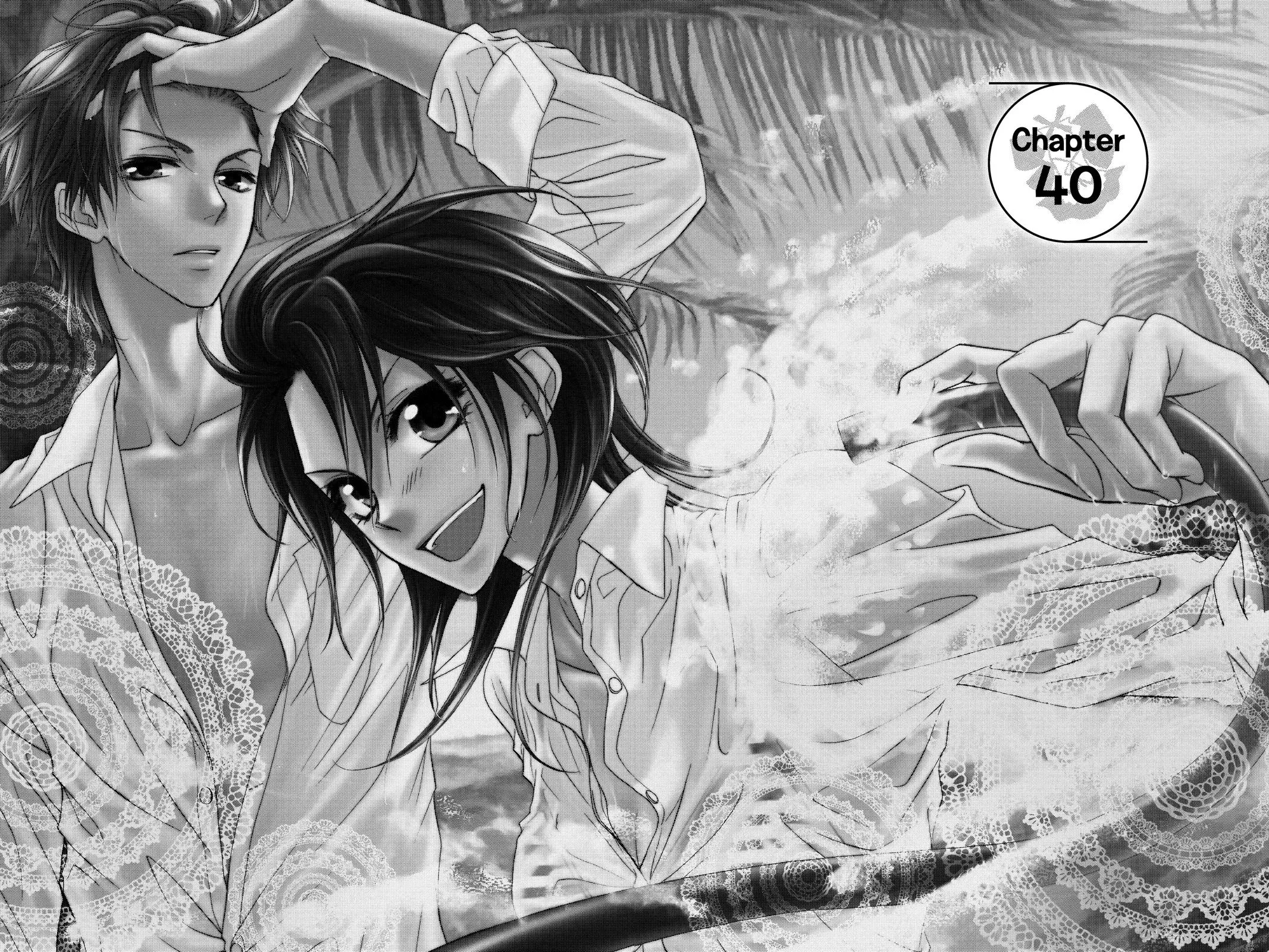 Read Maid-sama! (en) Manga Online