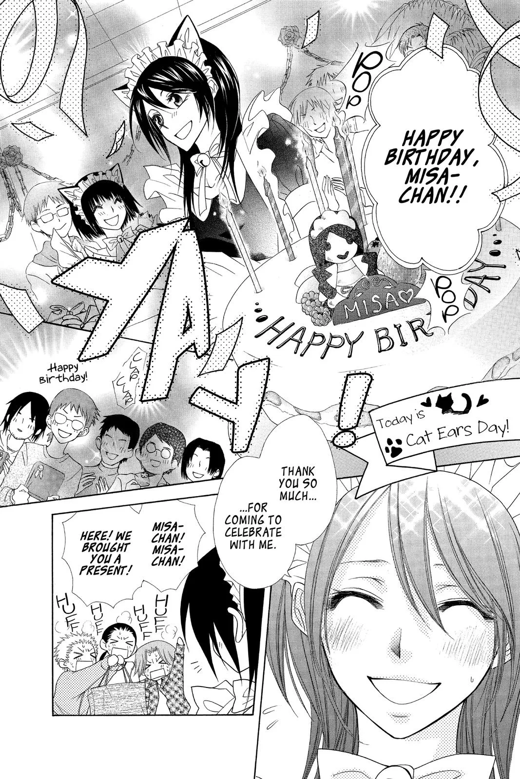 Read Maid-sama! (en) Manga Online