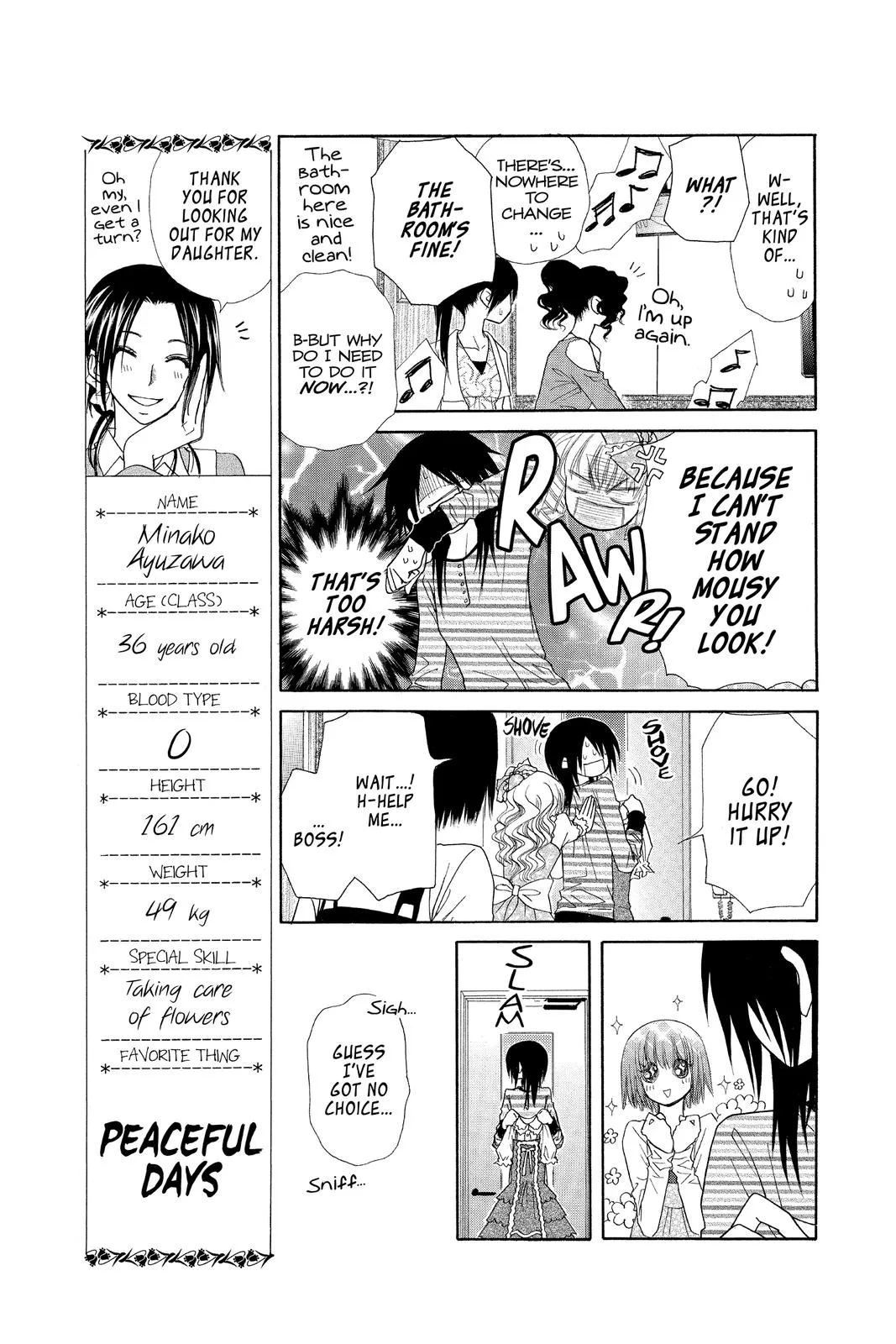 Read Maid-sama! (en) Manga Online