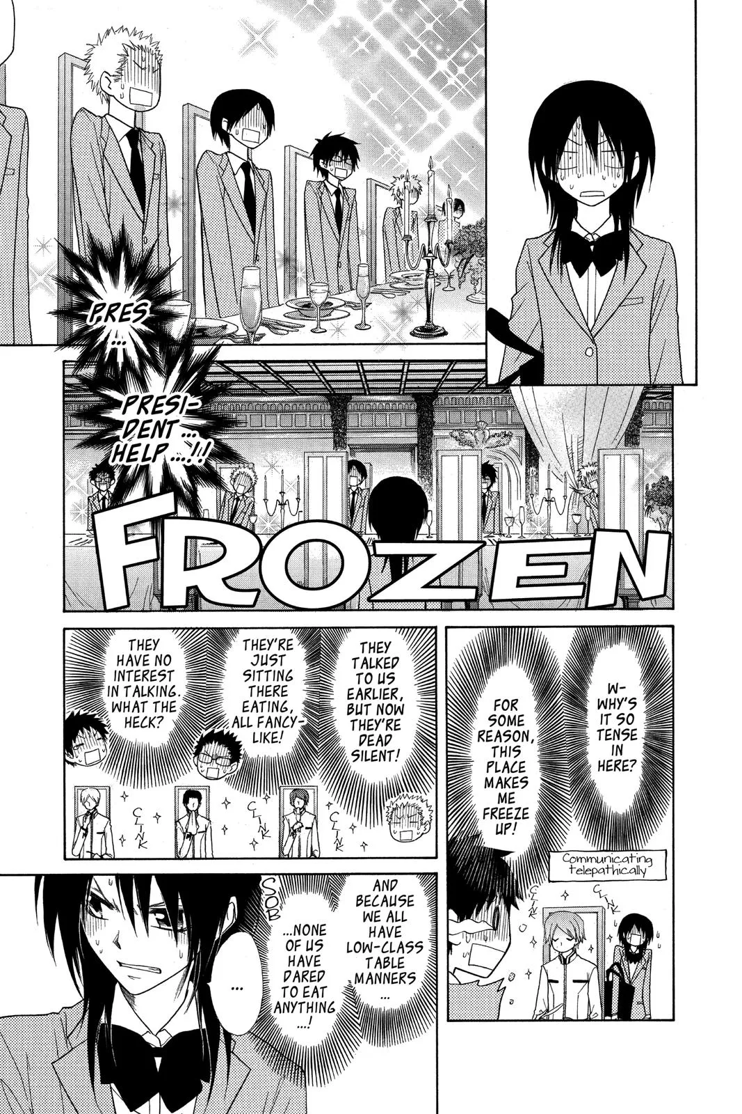 Read Maid-sama! (en) Manga Online