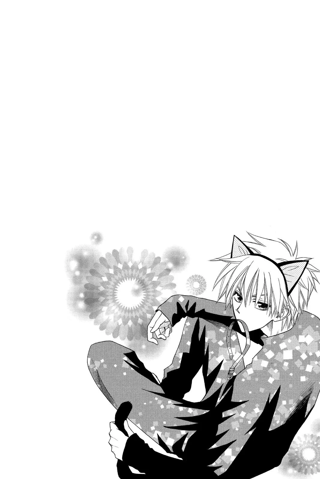 Read Maid-sama! (en) Manga Online
