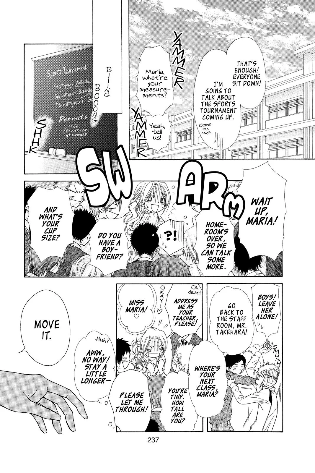 Read Maid-sama! (en) Manga Online